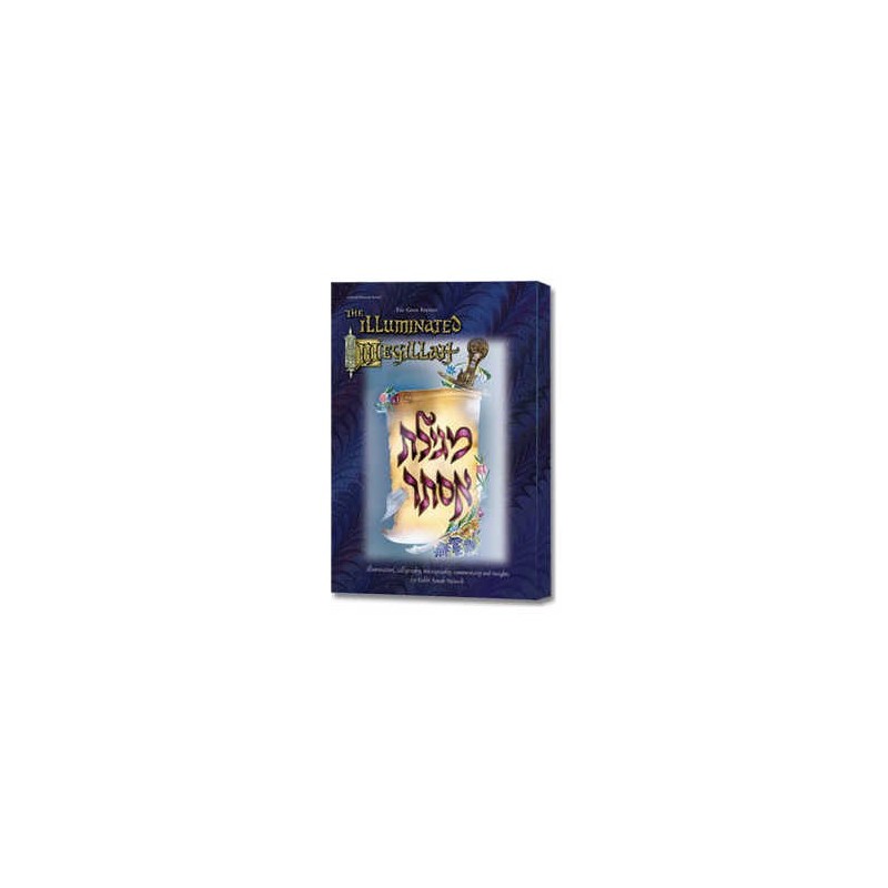 The Illuminated Megillah | Purim | Judaica